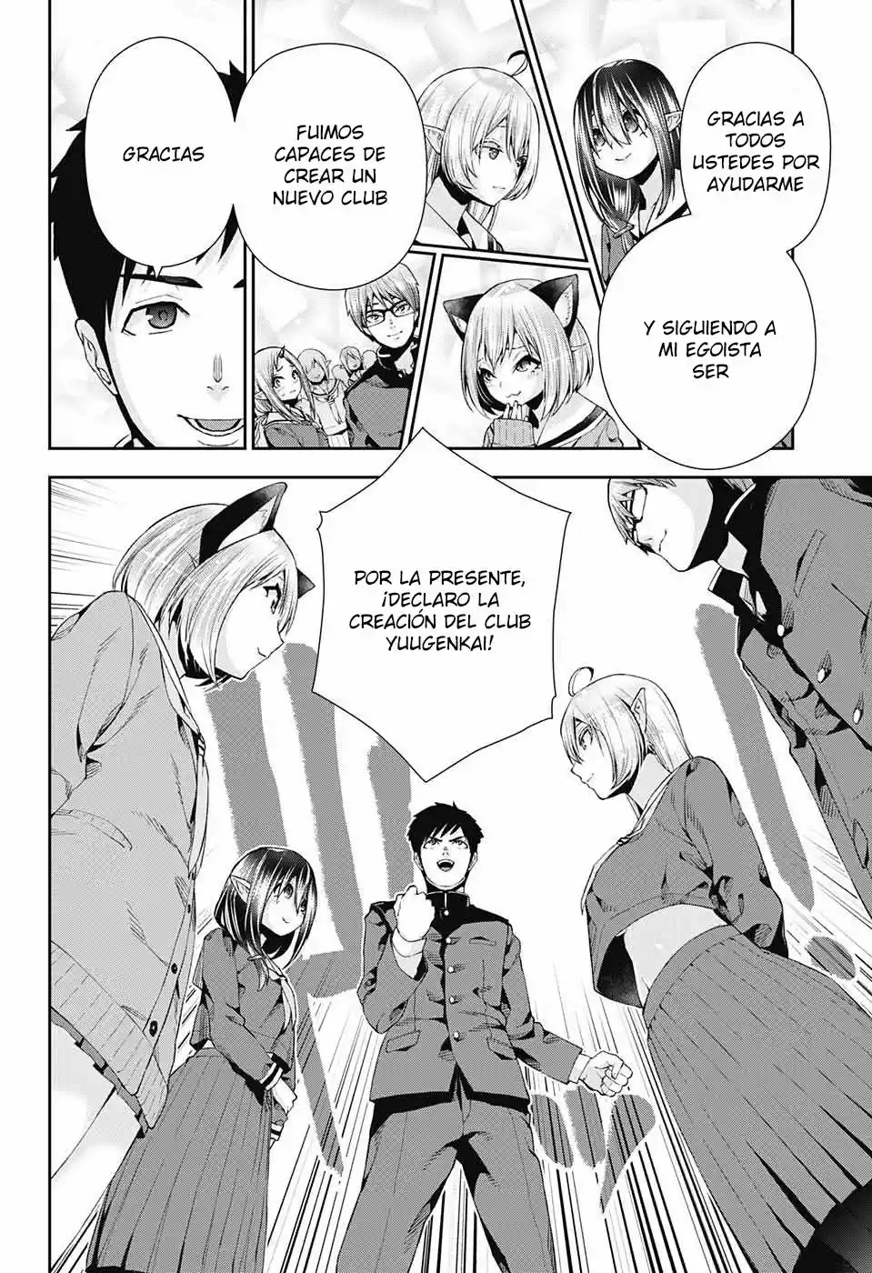 Otome No Harawata Hoshi No Iro - Capítulo 7 - Página 44 - LectorTMOo