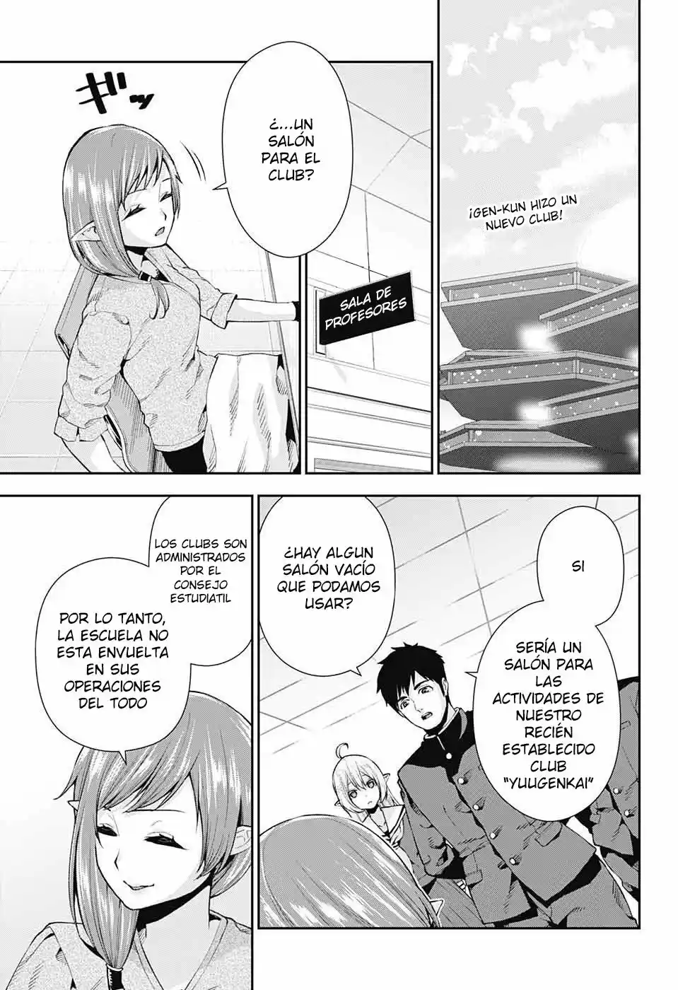 Otome No Harawata Hoshi No Iro - Capítulo 8 - Página 1 - LectorTMOo