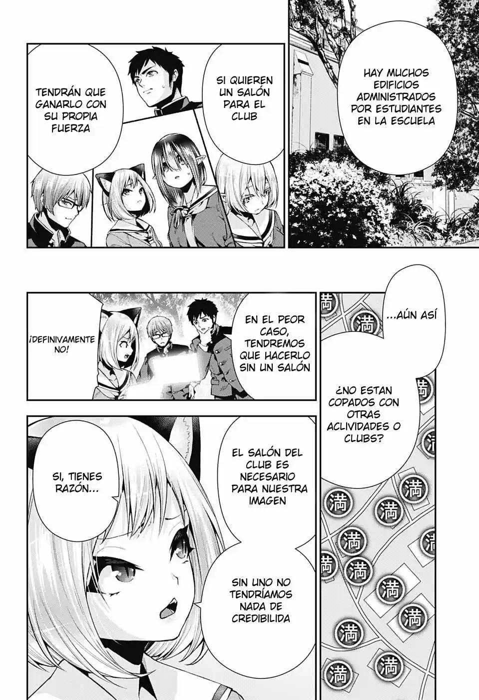 Otome No Harawata Hoshi No Iro - Capítulo 8 - Página 2 - LectorTMOo