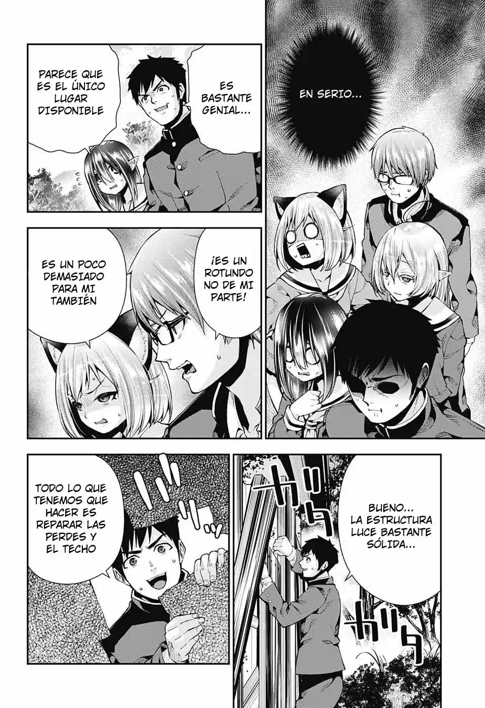 Otome No Harawata Hoshi No Iro - Capítulo 8 - Página 4 - LectorTMOo