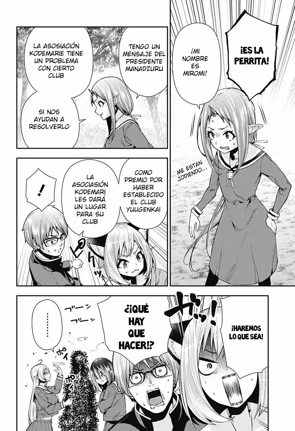 Otome No Harawata Hoshi No Iro - Capítulo 8 - Página 6 - LectorTMOo
