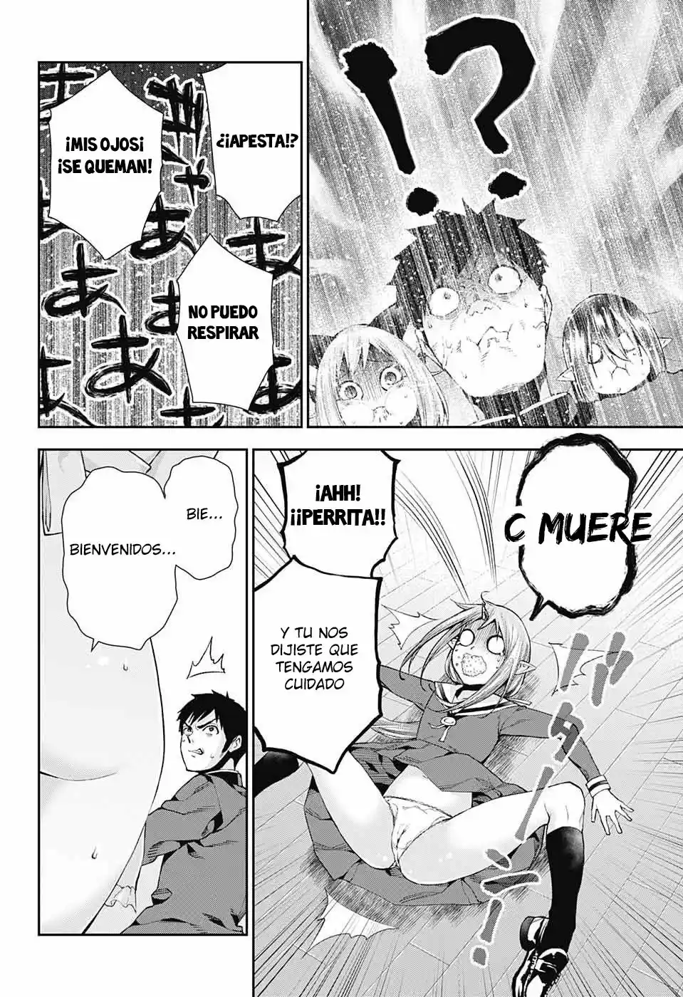 Otome No Harawata Hoshi No Iro - Capítulo 8 - Página 8 - LectorTMOo