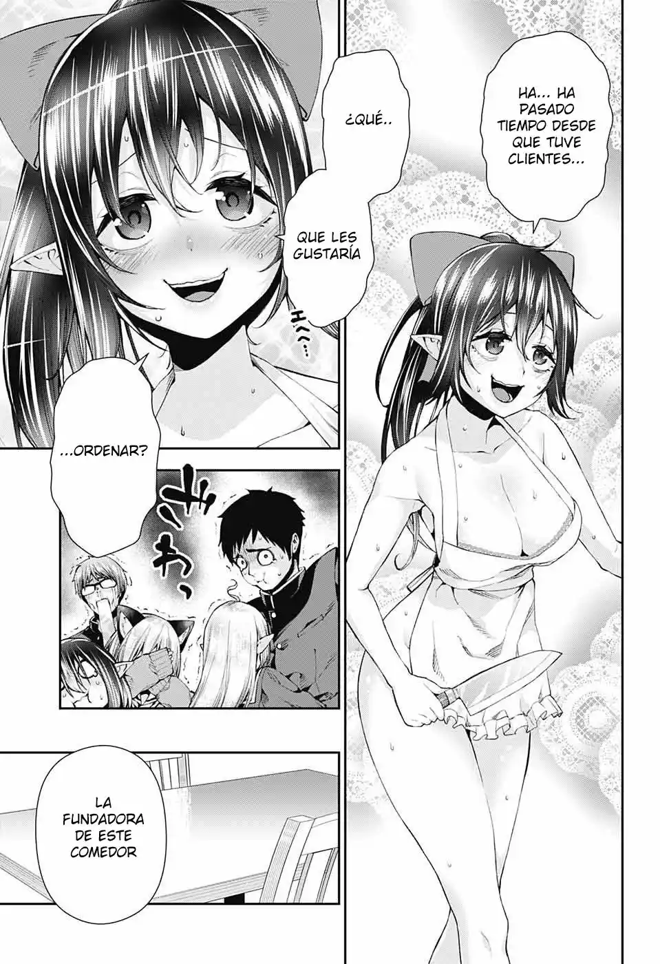 Otome No Harawata Hoshi No Iro - Capítulo 8 - Página 9 - LectorTMOo