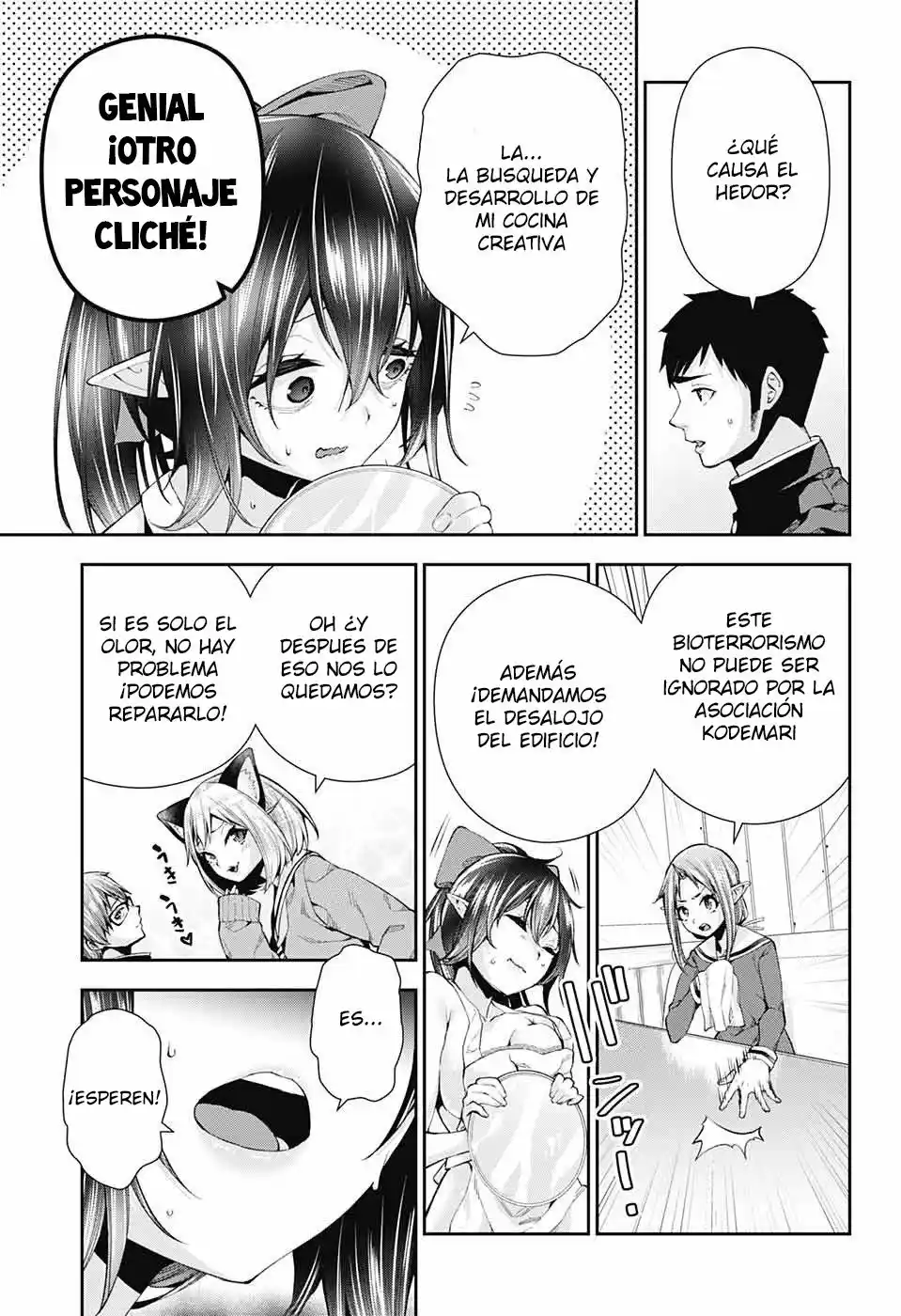 Otome No Harawata Hoshi No Iro - Capítulo 8 - Página 11 - LectorTMOo