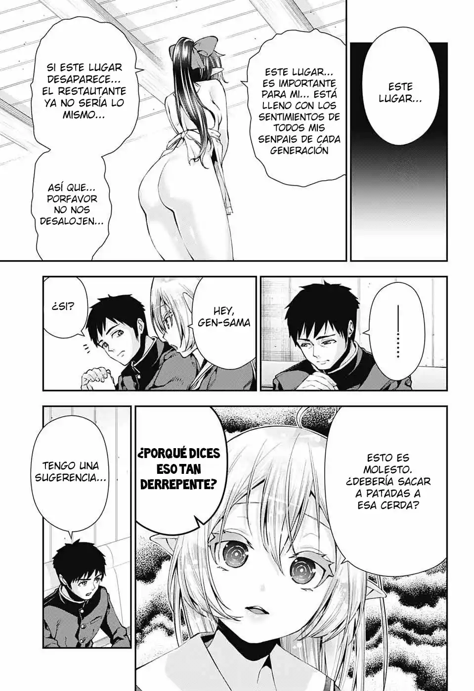 Otome No Harawata Hoshi No Iro - Capítulo 8 - Página 13 - LectorTMOo