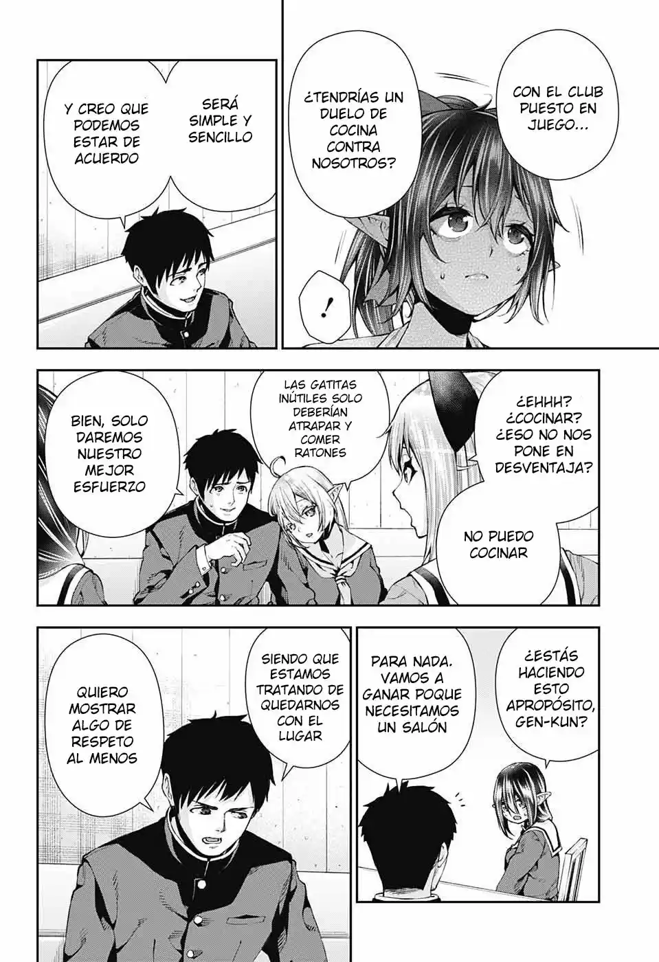 Otome No Harawata Hoshi No Iro - Capítulo 8 - Página 14 - LectorTMOo