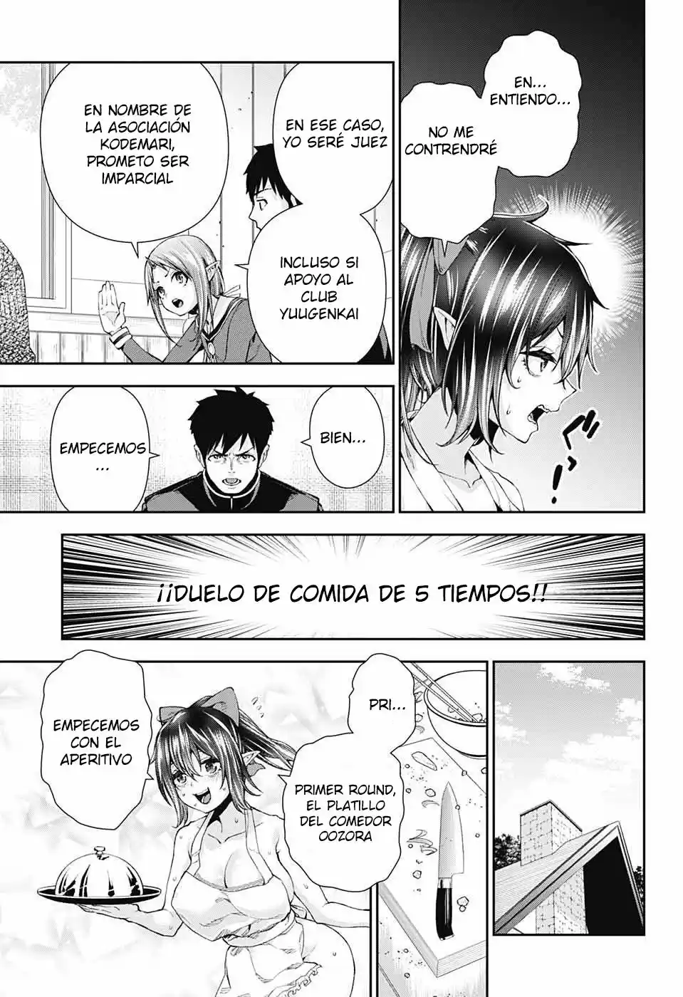 Otome No Harawata Hoshi No Iro - Capítulo 8 - Página 15 - LectorTMOo