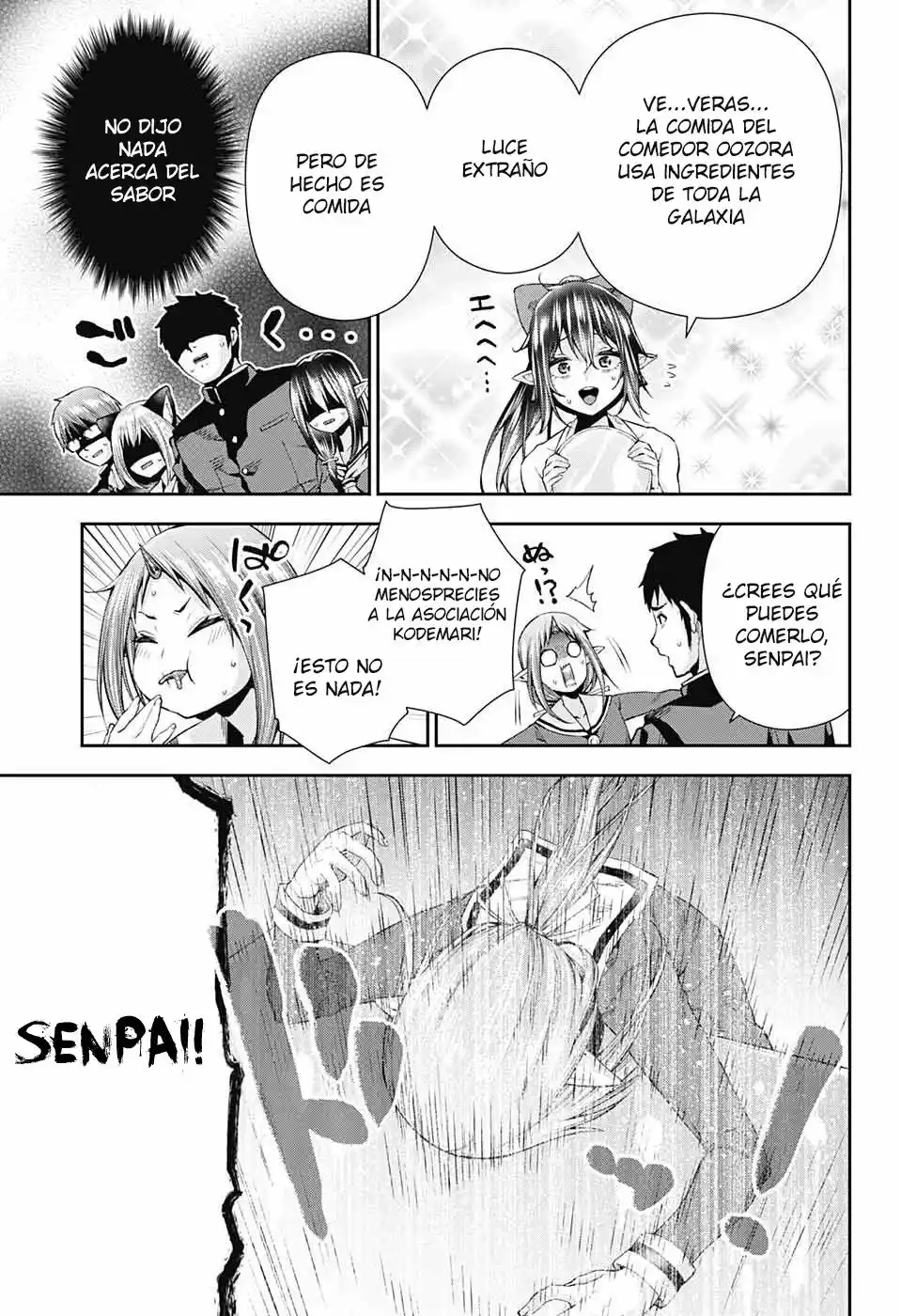 Otome No Harawata Hoshi No Iro - Capítulo 8 - Página 17 - LectorTMOo
