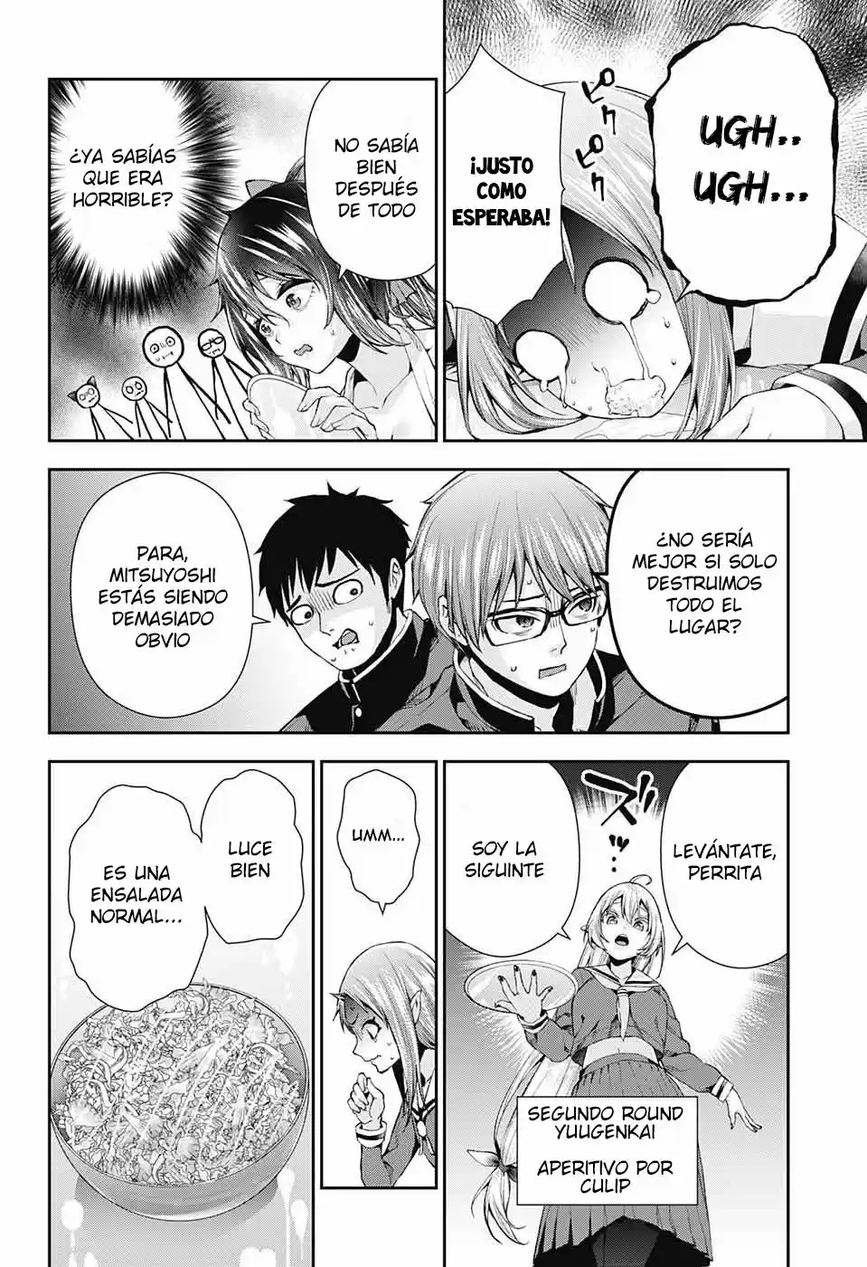 Otome No Harawata Hoshi No Iro - Capítulo 8 - Página 18 - LectorTMOo