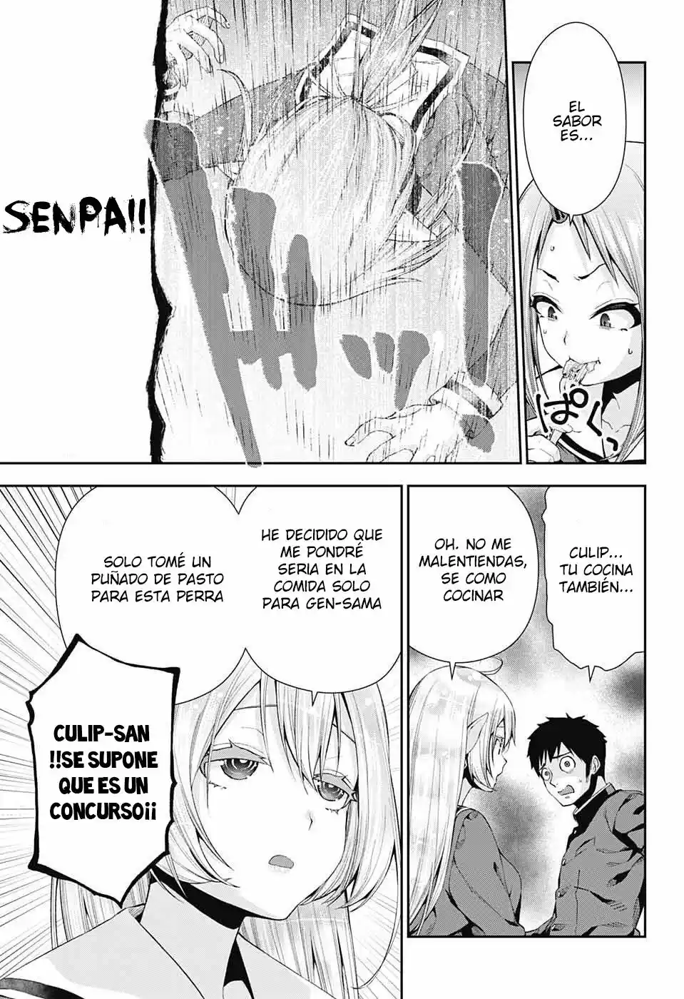 Otome No Harawata Hoshi No Iro - Capítulo 8 - Página 19 - LectorTMOo