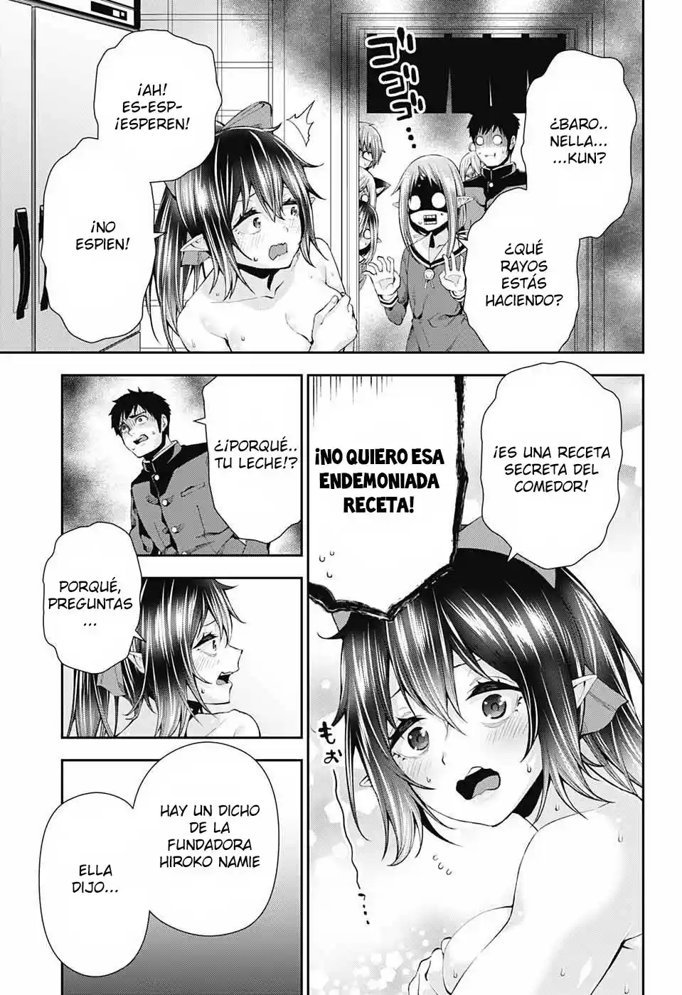 Otome No Harawata Hoshi No Iro - Capítulo 8 - Página 23 - LectorTMOo