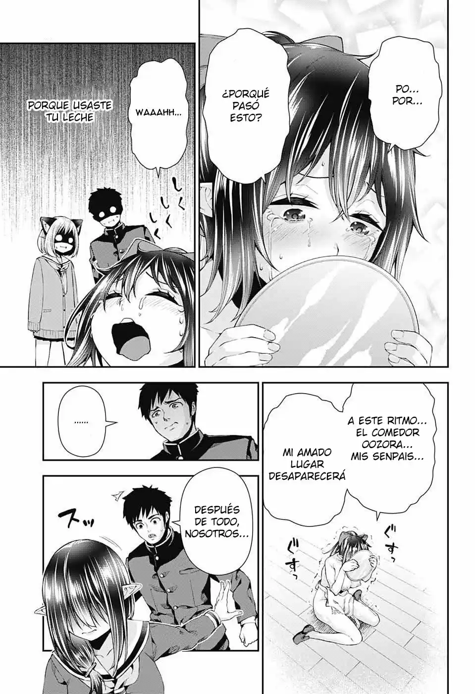 Otome No Harawata Hoshi No Iro - Capítulo 8 - Página 27 - LectorTMOo