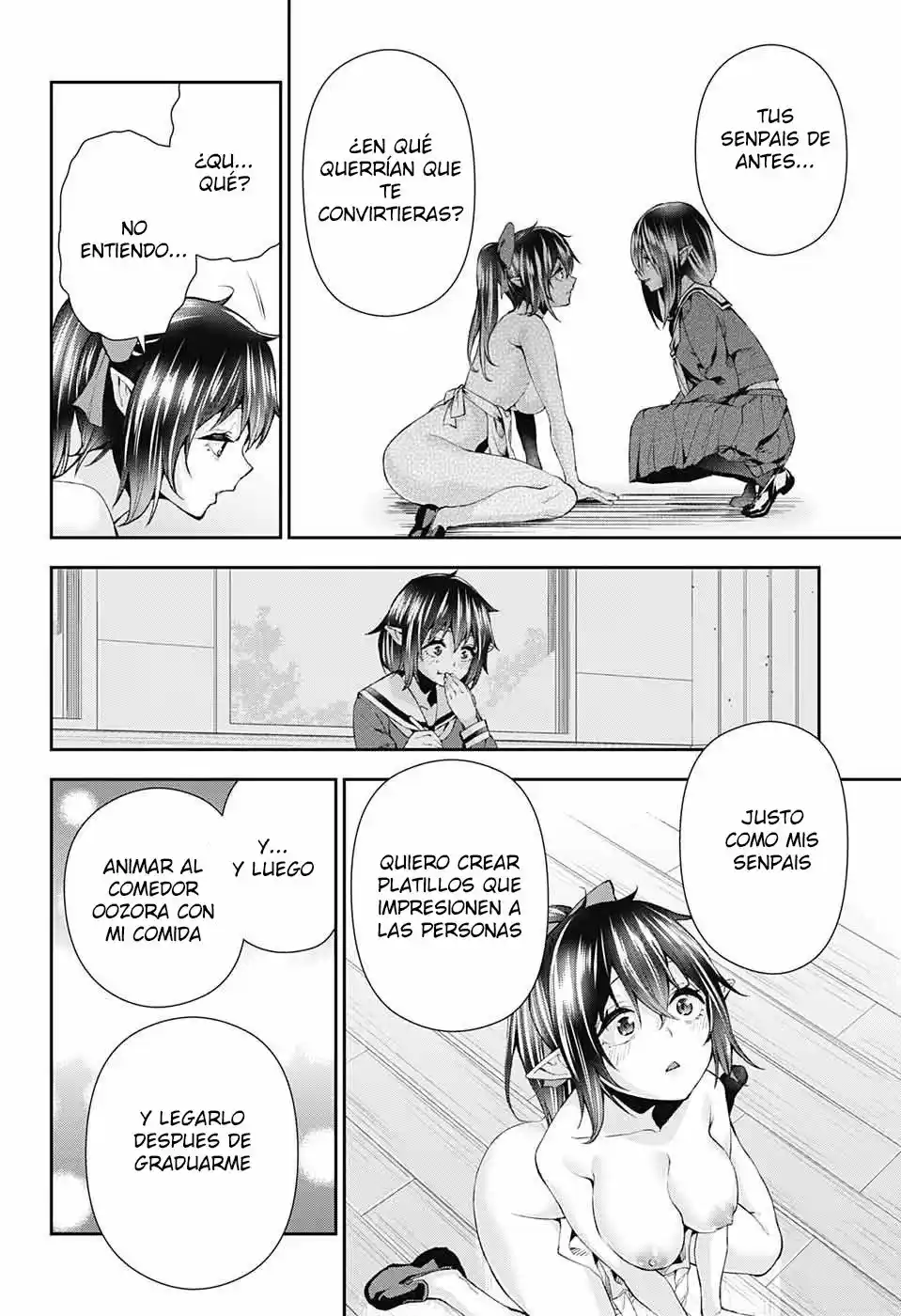 Otome No Harawata Hoshi No Iro - Capítulo 8 - Página 28 - LectorTMOo