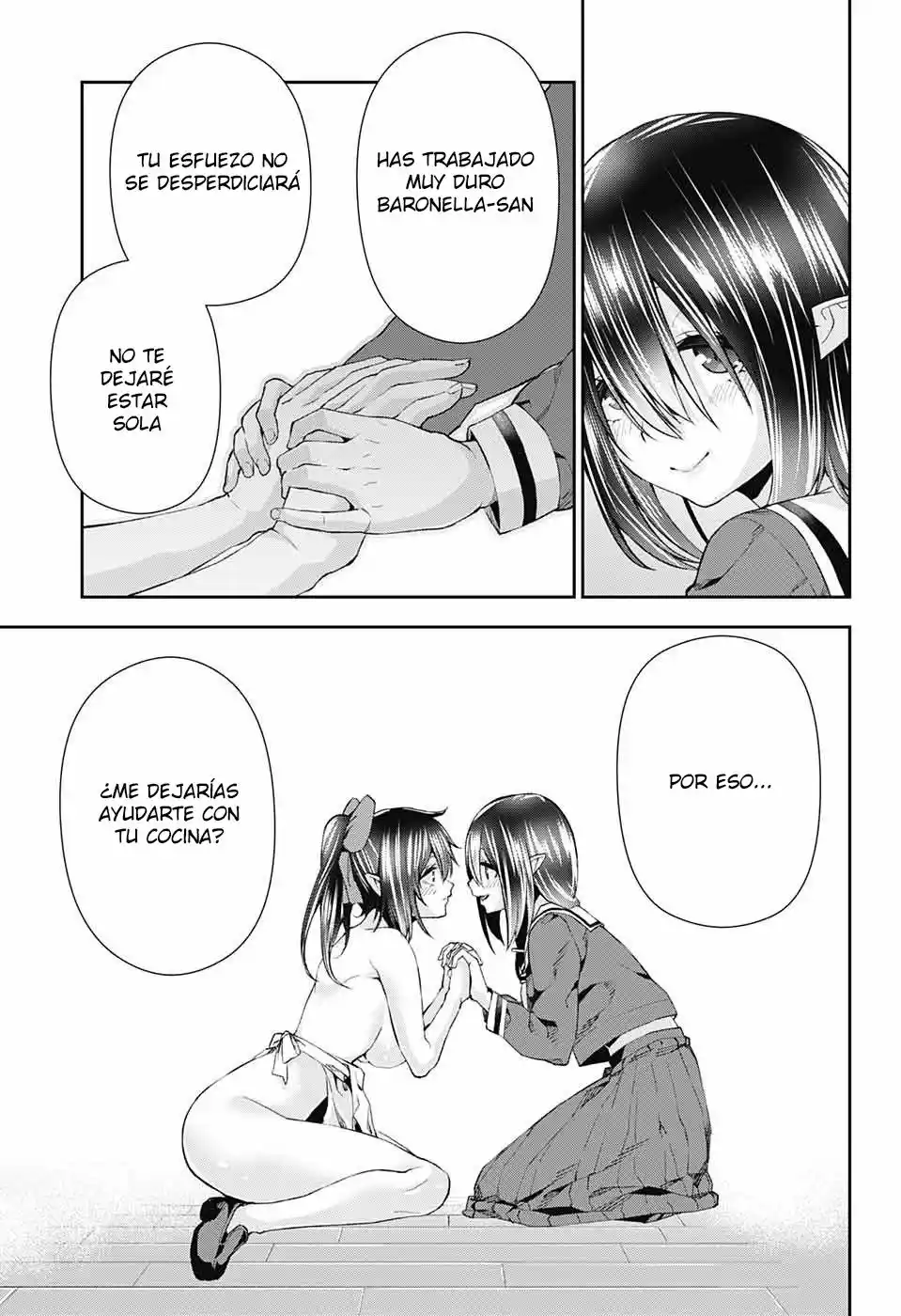 Otome No Harawata Hoshi No Iro - Capítulo 8 - Página 31 - LectorTMOo