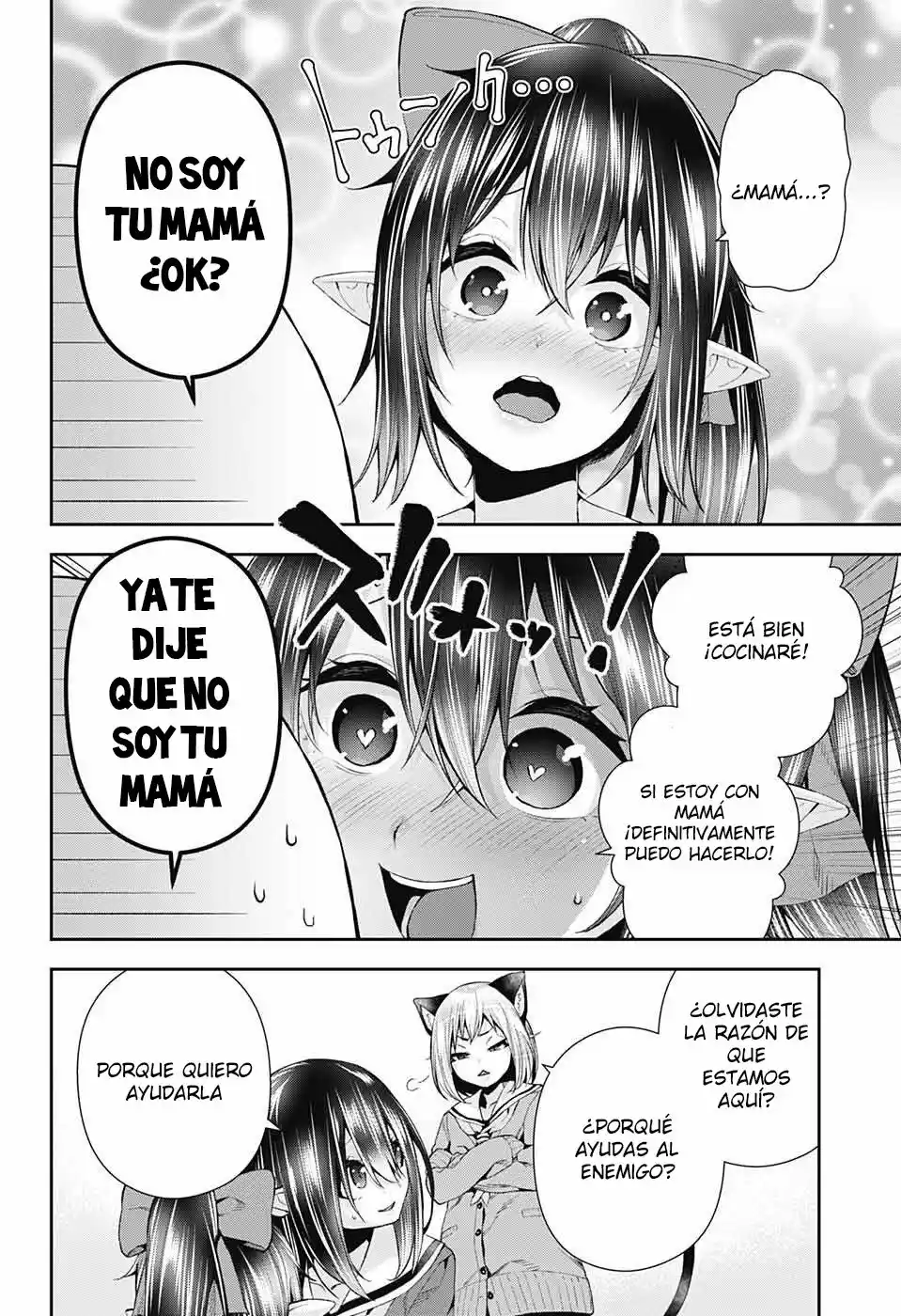 Otome No Harawata Hoshi No Iro - Capítulo 8 - Página 32 - LectorTMOo