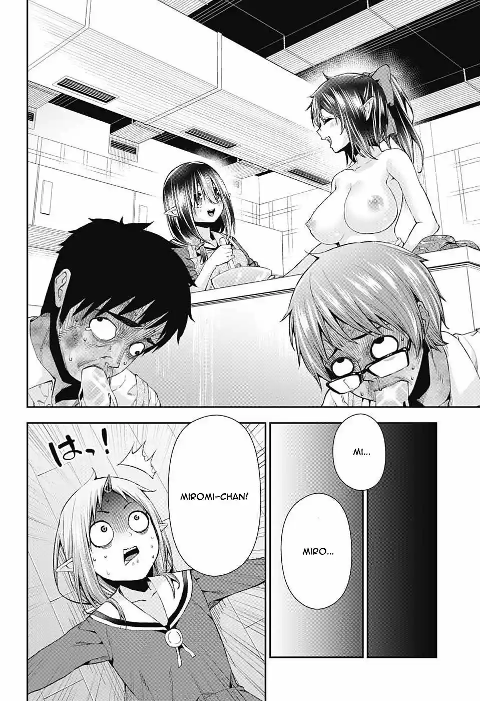 Otome No Harawata Hoshi No Iro - Capítulo 8 - Página 36 - LectorTMOo