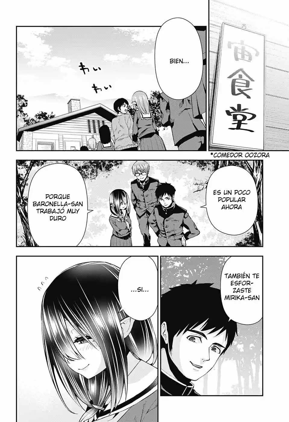 Otome No Harawata Hoshi No Iro - Capítulo 8 - Página 42 - LectorTMOo