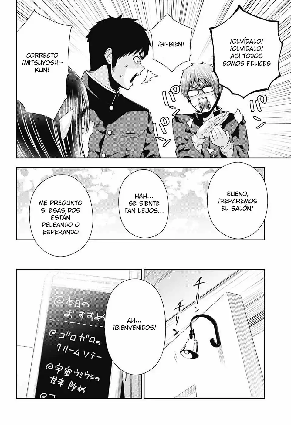 Otome No Harawata Hoshi No Iro - Capítulo 8 - Página 44 - LectorTMOo