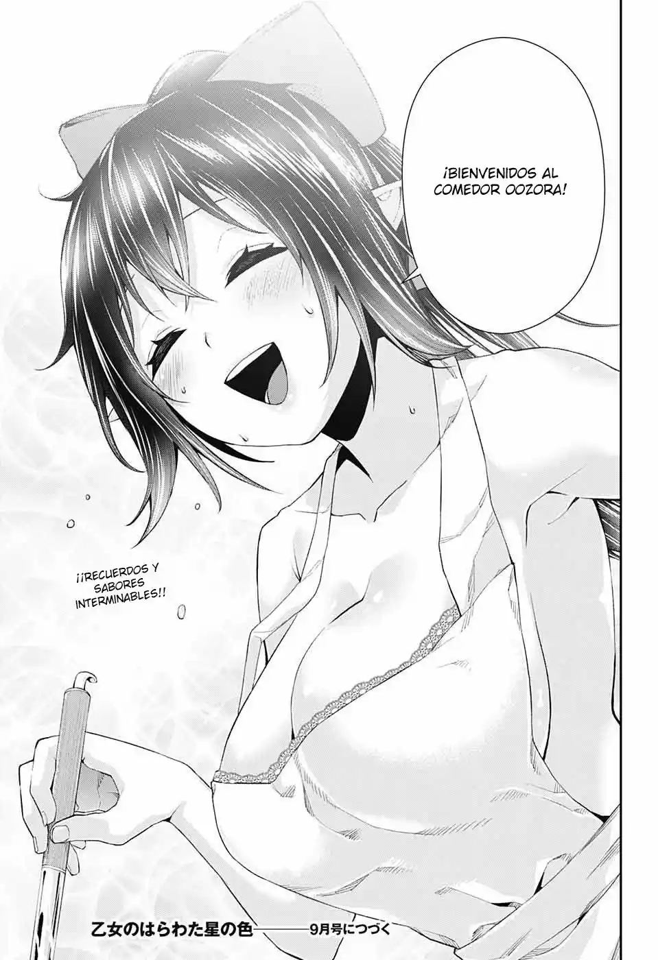 Otome No Harawata Hoshi No Iro - Capítulo 8 - Página 45 - LectorTMOo