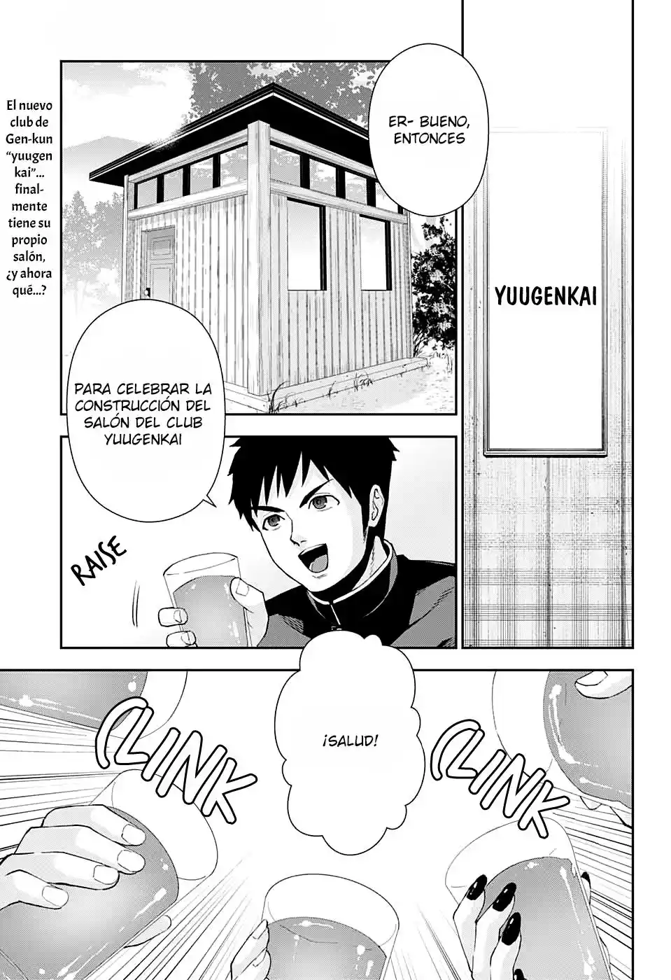 Otome No Harawata Hoshi No Iro - Capítulo 9 - Página 1 - LectorTMOo