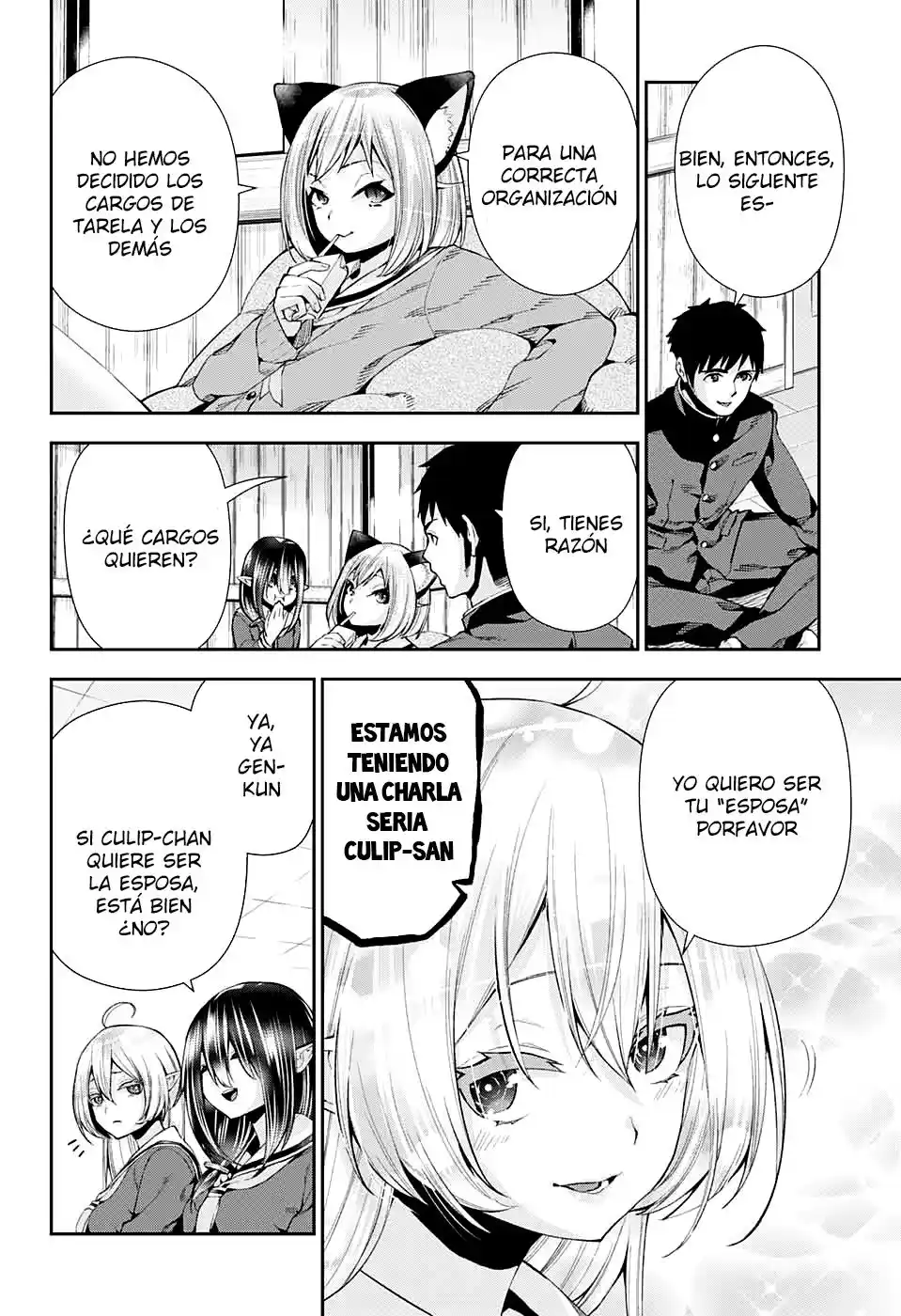 Otome No Harawata Hoshi No Iro - Capítulo 9 - Página 4 - LectorTMOo
