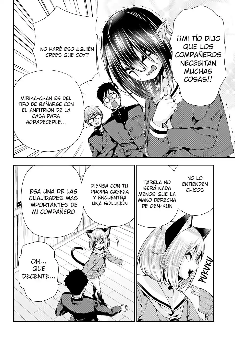 Otome No Harawata Hoshi No Iro - Capítulo 9 - Página 12 - LectorTMOo