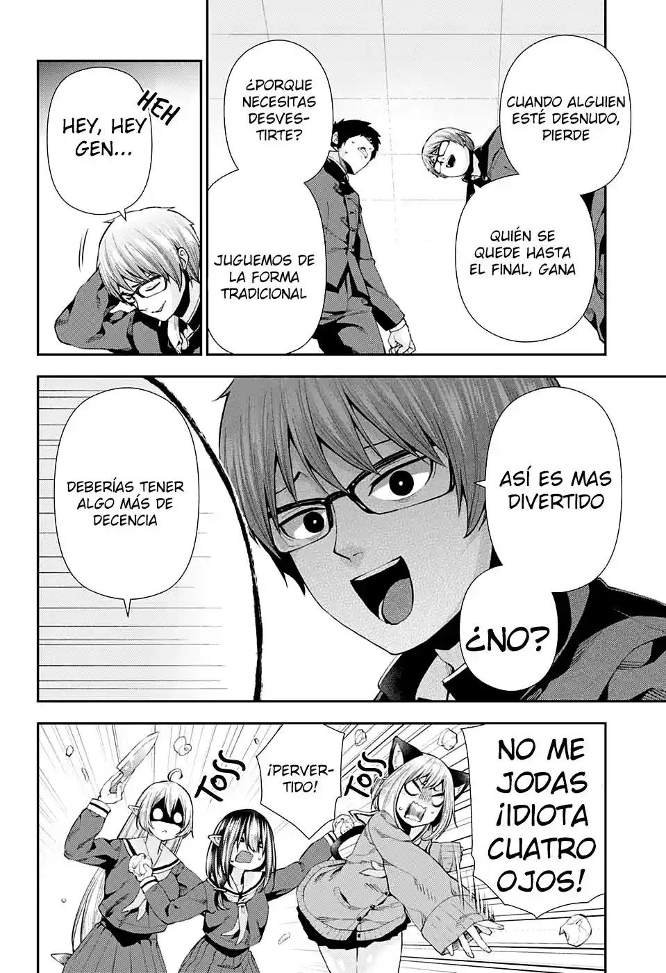 Otome No Harawata Hoshi No Iro - Capítulo 9 - Página 16 - LectorTMOo