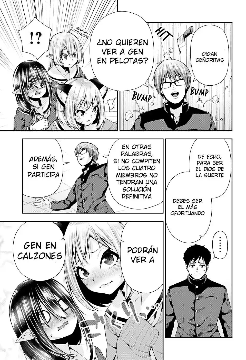 Otome No Harawata Hoshi No Iro - Capítulo 9 - Página 17 - LectorTMOo