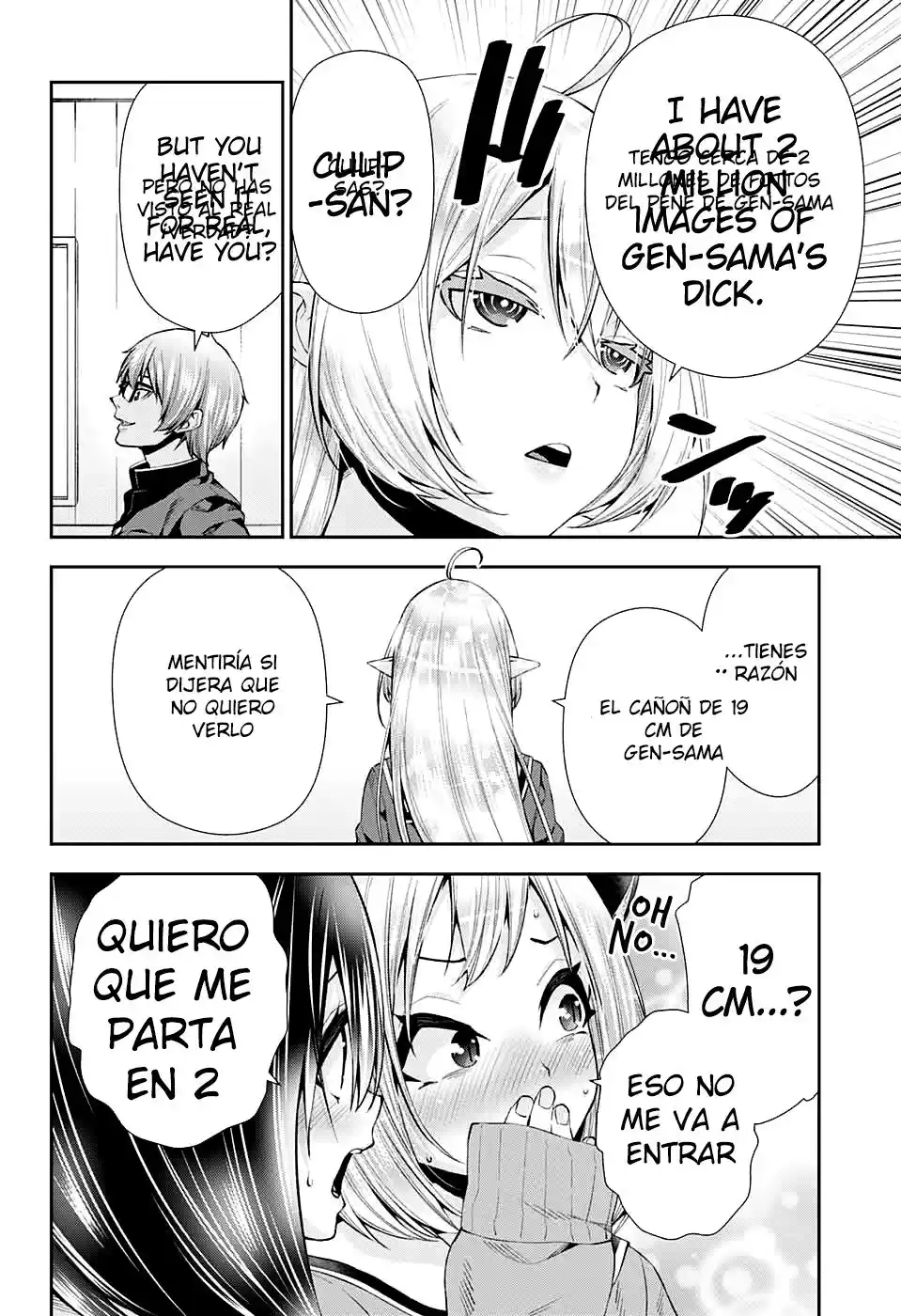 Otome No Harawata Hoshi No Iro - Capítulo 9 - Página 18 - LectorTMOo