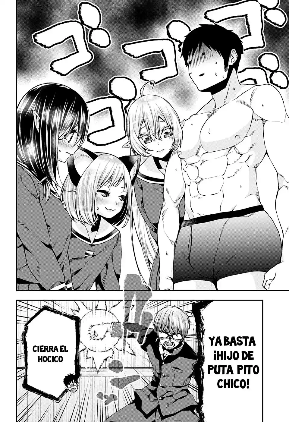 Otome No Harawata Hoshi No Iro - Capítulo 9 - Página 22 - LectorTMOo