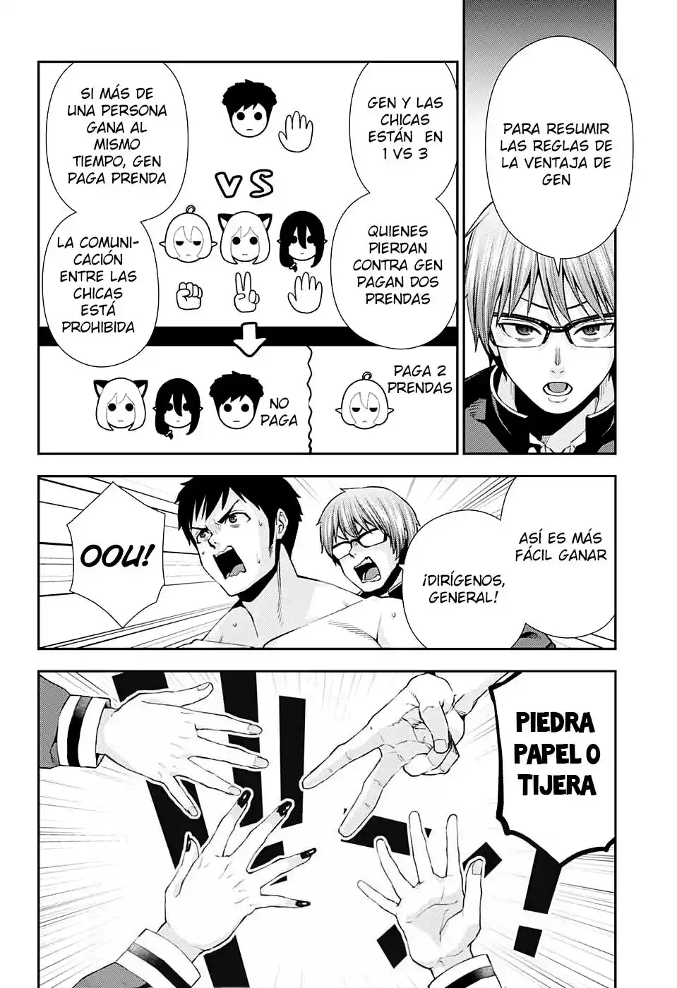Otome No Harawata Hoshi No Iro - Capítulo 9 - Página 26 - LectorTMOo