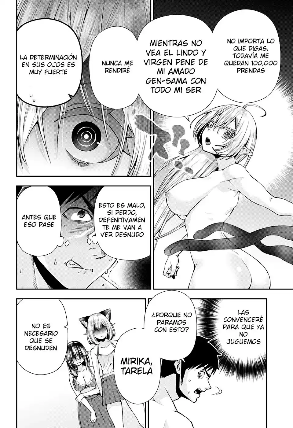 Otome No Harawata Hoshi No Iro - Capítulo 9 - Página 32 - LectorTMOo
