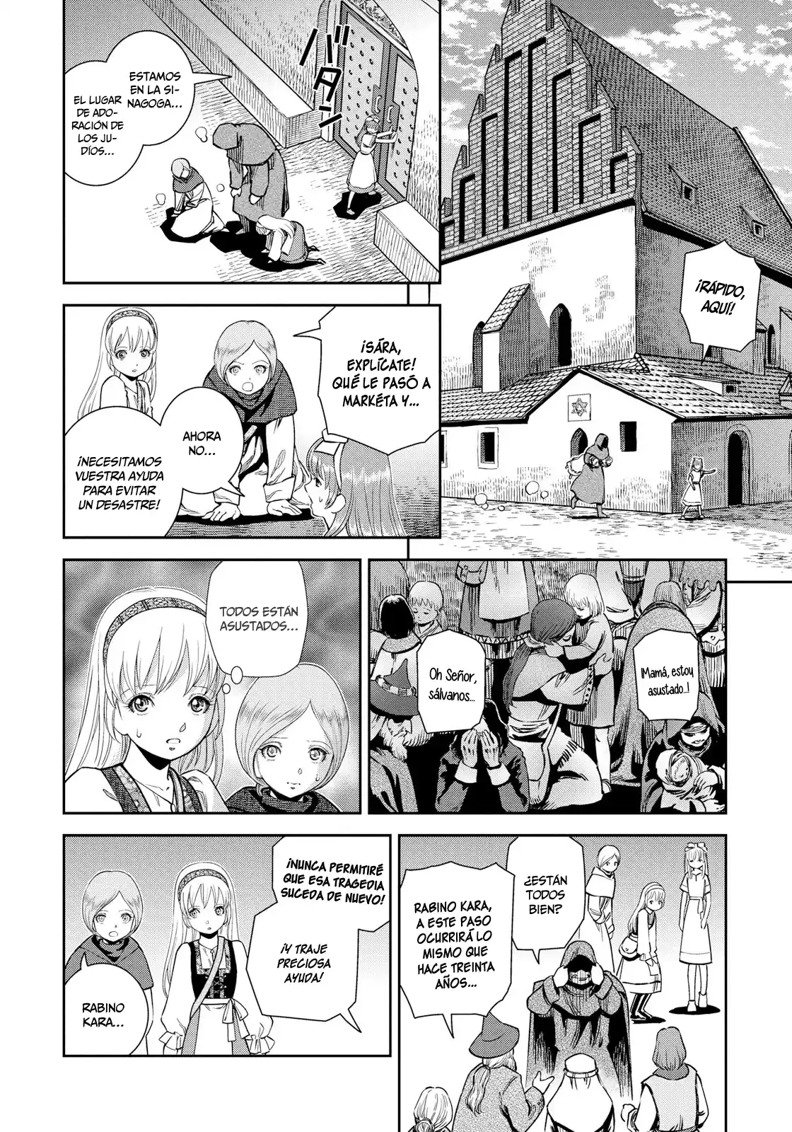 Otome Sensou - Capítulo 14 - Página 5 - LectorTMOo