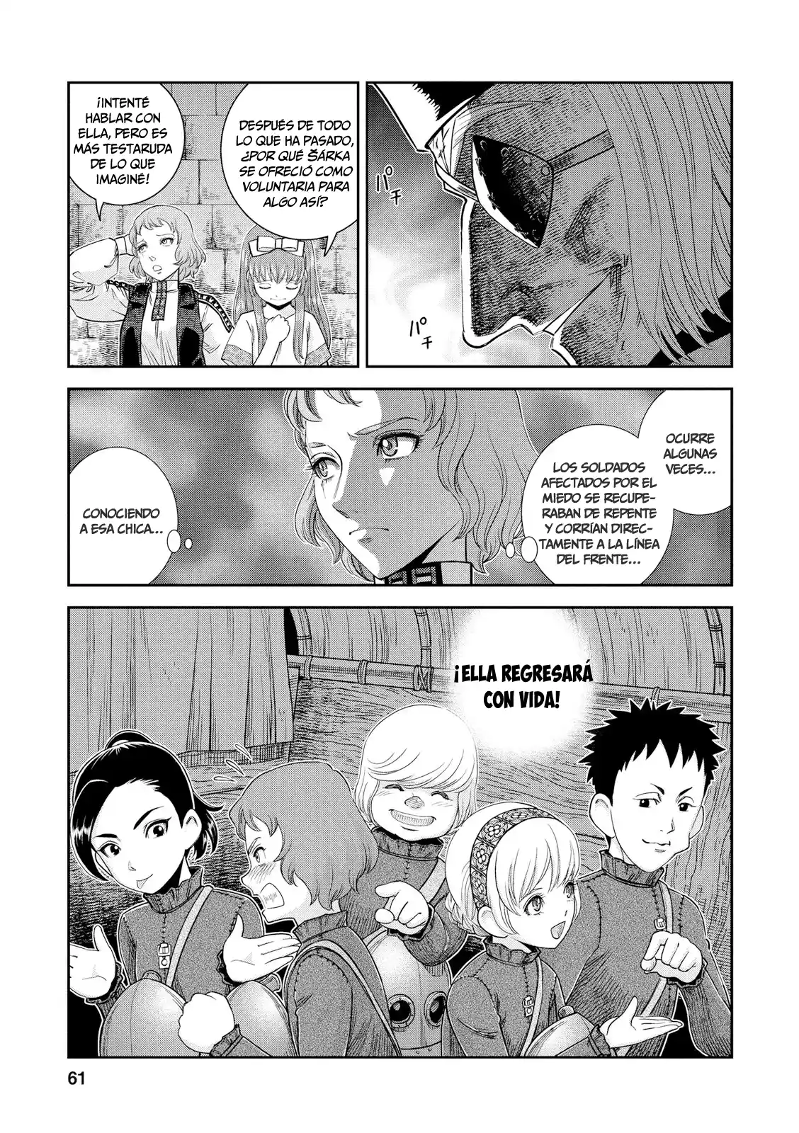 Otome Sensou - Capítulo 17 - Página 19 - LectorTMOo
