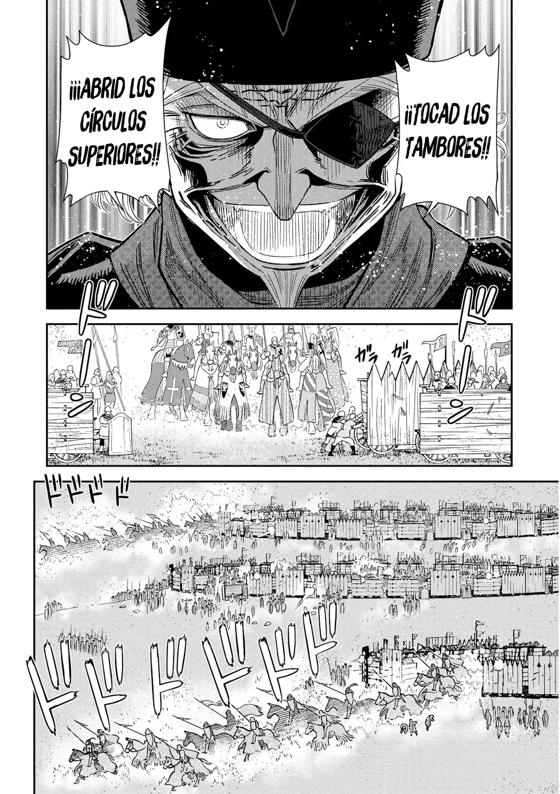 Otome Sensou - Capítulo 20 - Página 15 - LectorTMOo