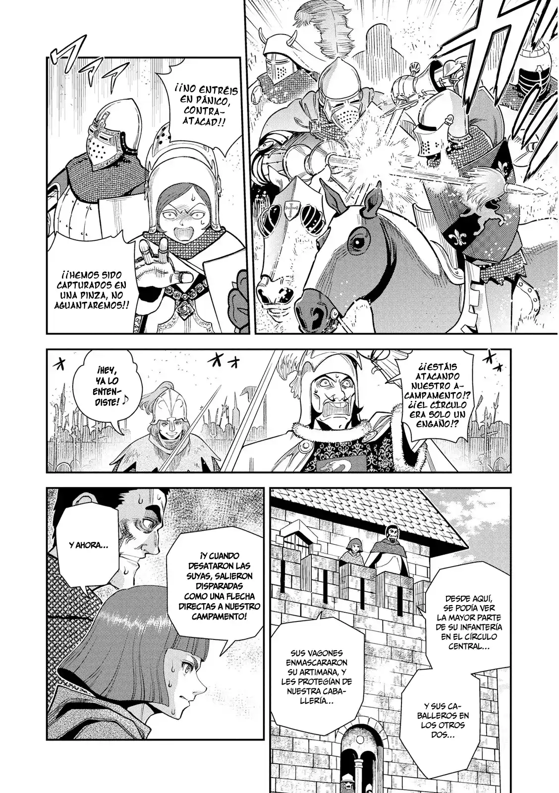 Otome Sensou - Capítulo 20 - Página 17 - LectorTMOo