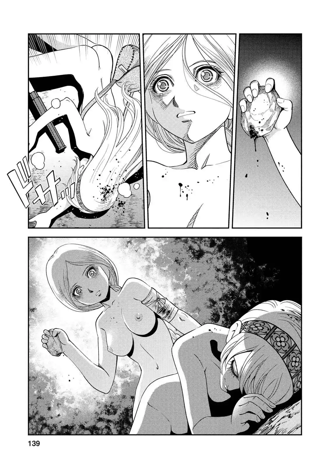 Otome Sensou - Capítulo 24 - Página 27 - LectorTMOo