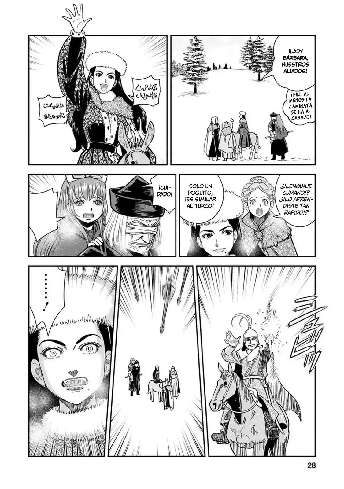 Otome Sensou - Capítulo 31 - Página 23 - LectorTMOo