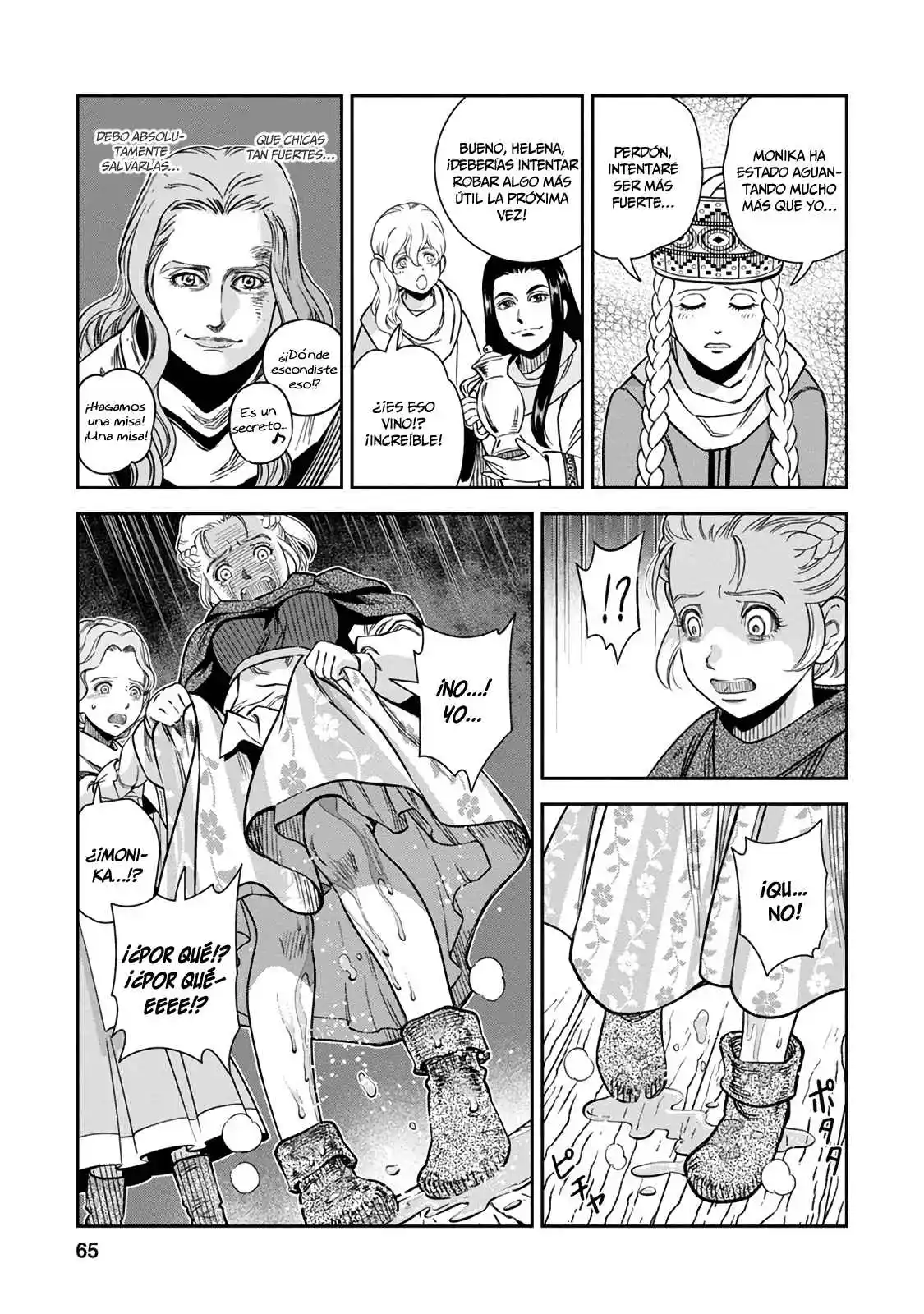 Otome Sensou - Capítulo 32 - Página 23 - LectorTMOo