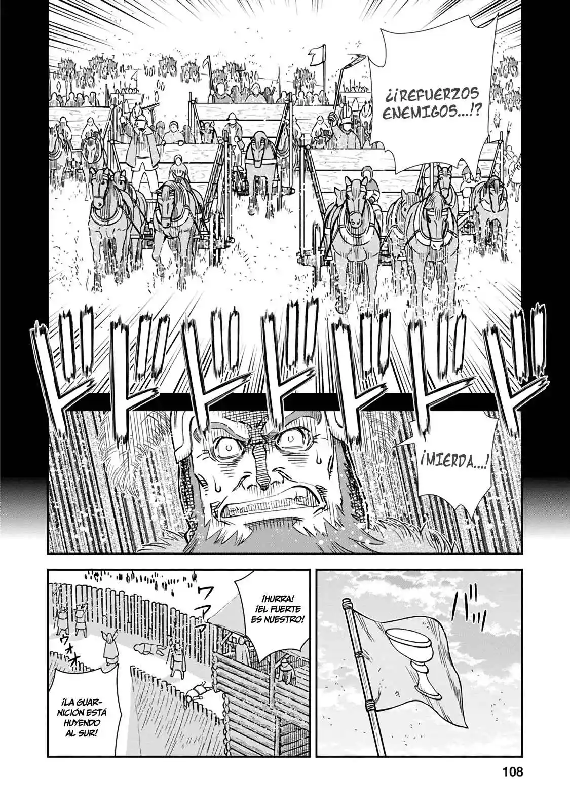 Otome Sensou - Capítulo 33 - Página 31 - LectorTMOo