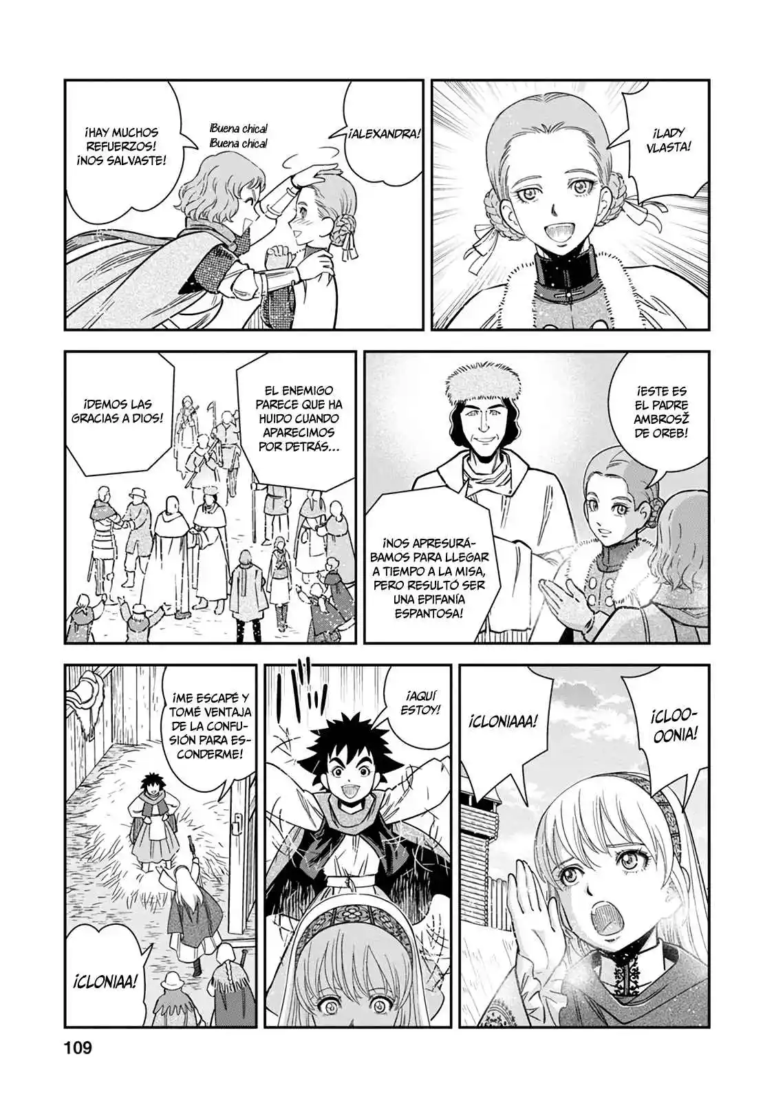 Otome Sensou - Capítulo 33 - Página 32 - LectorTMOo