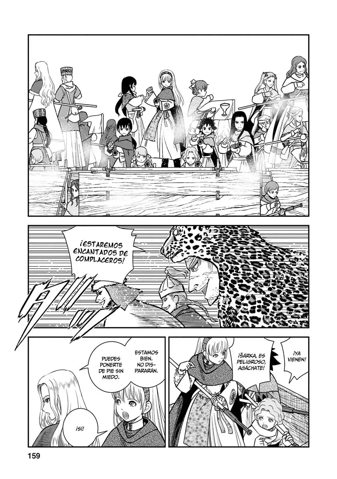 Otome Sensou - Capítulo 35 - Página 14 - LectorTMOo