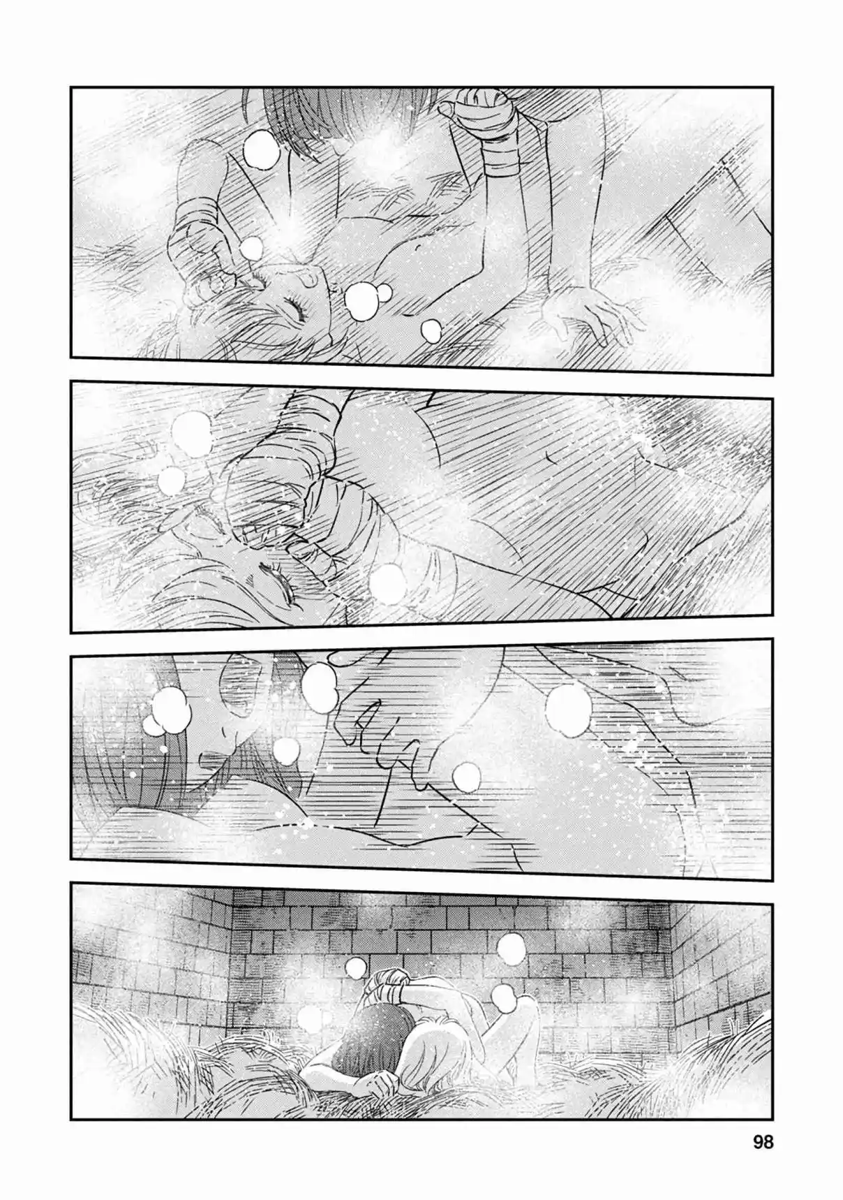 Otome Sensou - Capítulo 38 - Página 23 - LectorTMOo