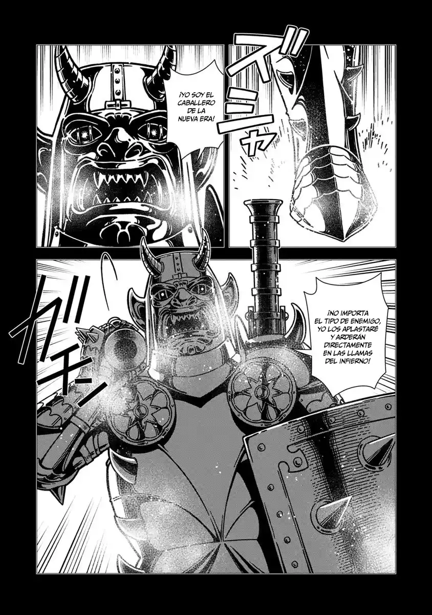 Otome Sensou - Capítulo 42 - Página 17 - LectorTMOo