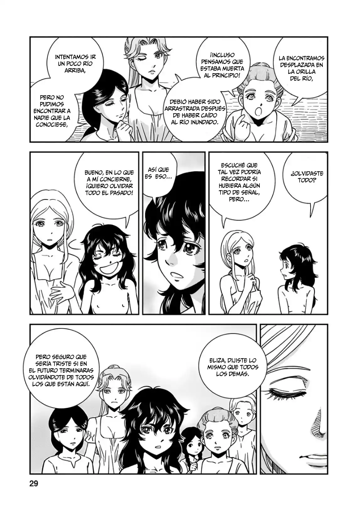 Otome Sensou - Capítulo 46 - Página 25 - LectorTMOo