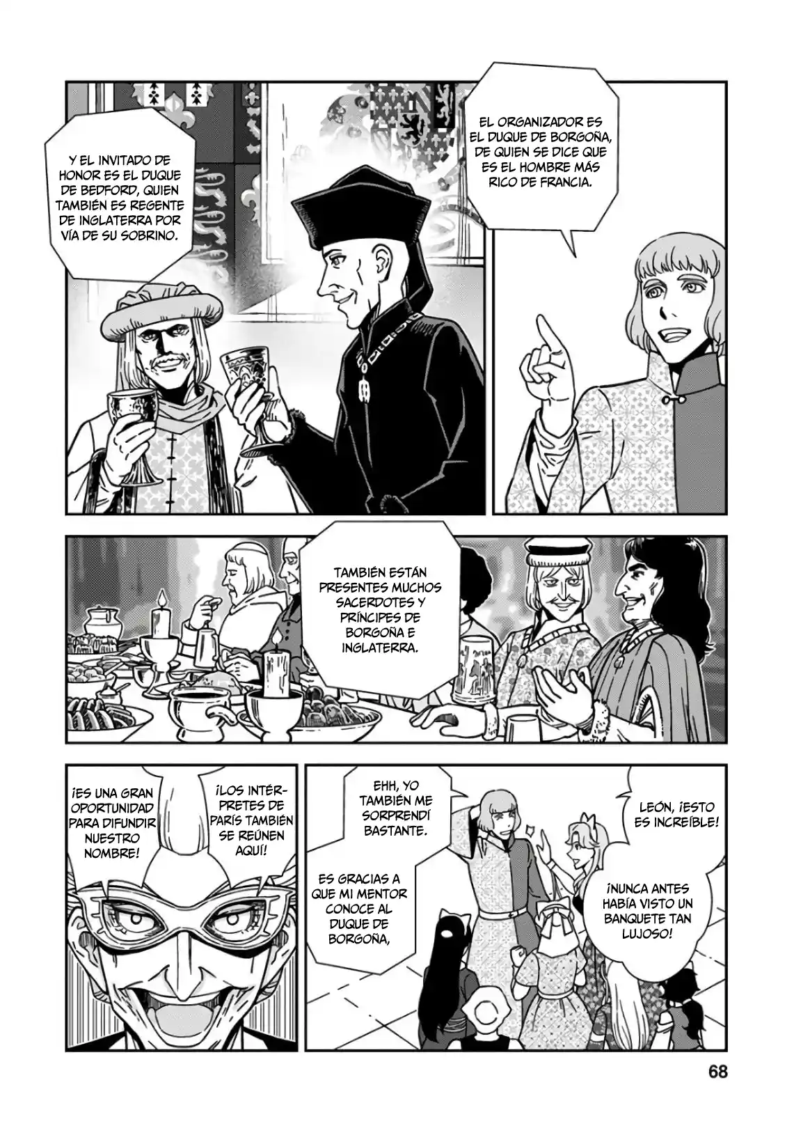 Otome Sensou - Capítulo 47 - Página 27 - LectorTMOo