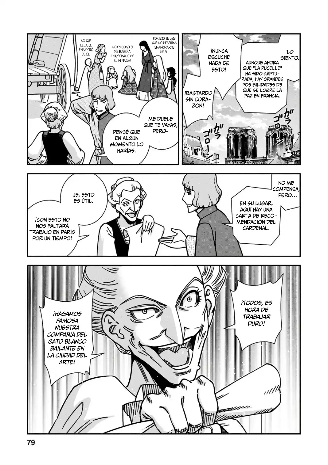 Otome Sensou - Capítulo 48 - Página 4 - LectorTMOo