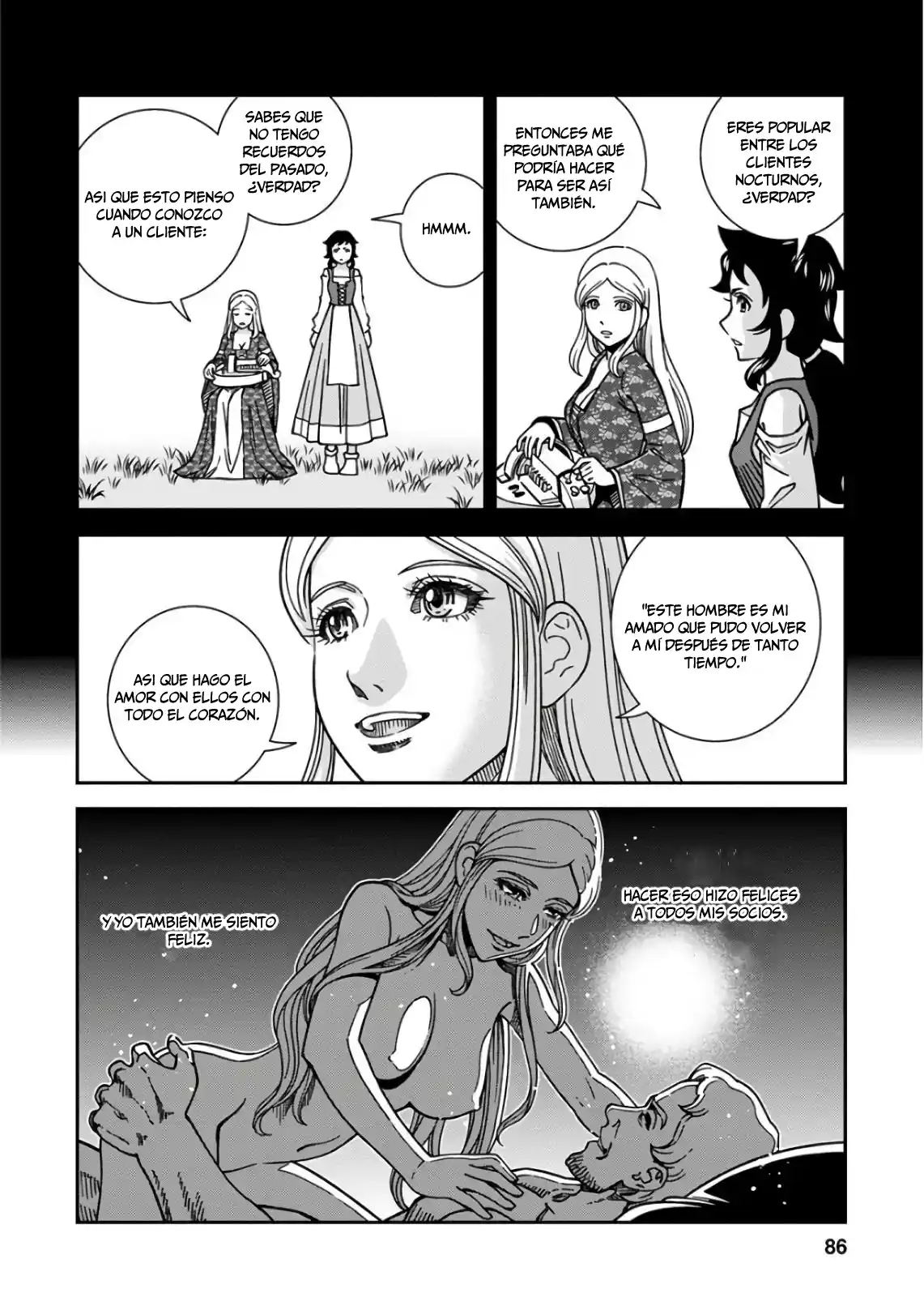 Otome Sensou - Capítulo 48 - Página 11 - LectorTMOo