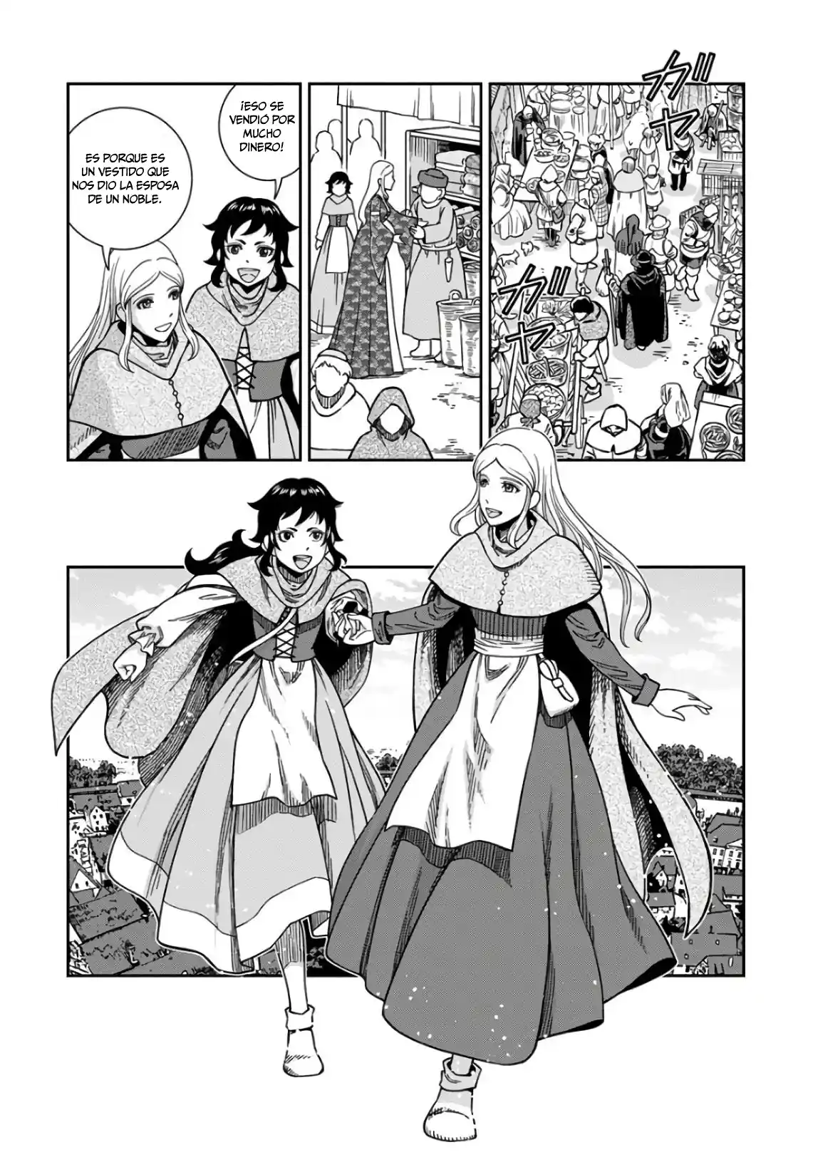 Otome Sensou - Capítulo 48 - Página 19 - LectorTMOo