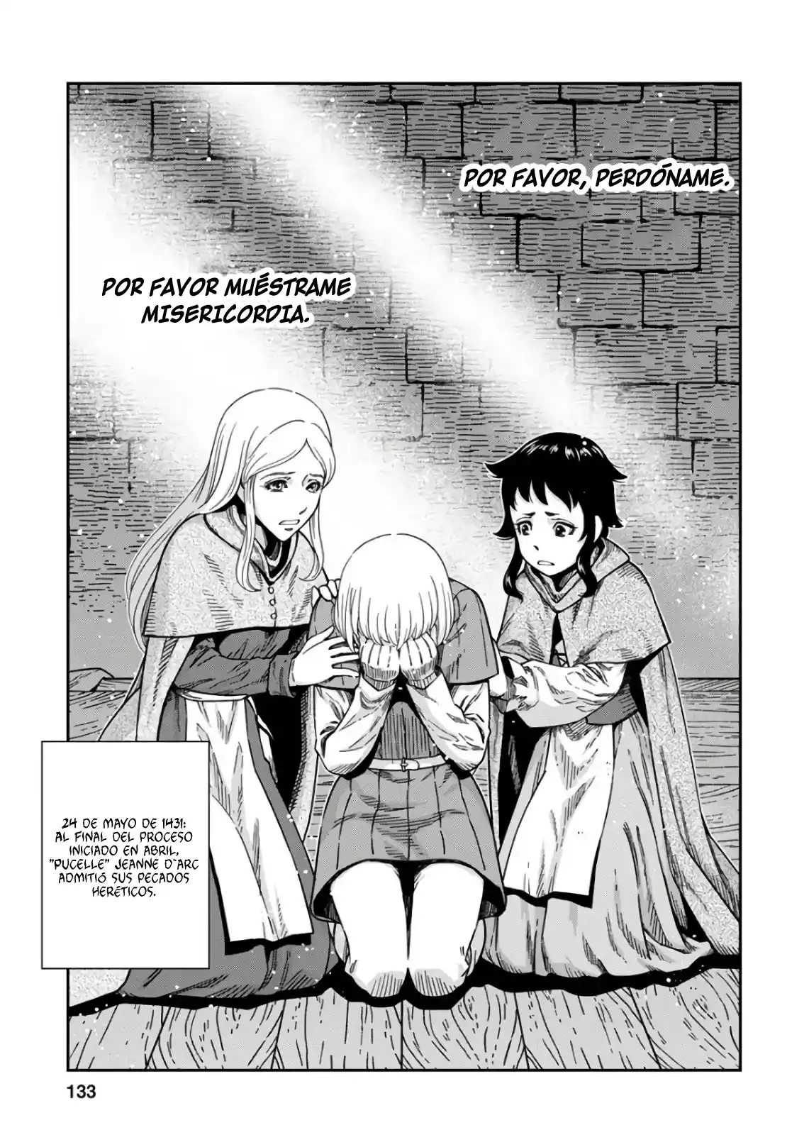 Otome Sensou - Capítulo 49 - Página 24 - LectorTMOo